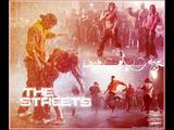 Step up 2 the streets  