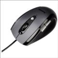 Hama M1070 Laser Mouse  