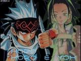 Shaman King  