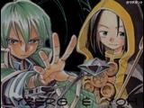 Shaman King  