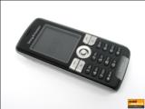 Malá história mojich mobilných telefónov  