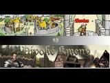 Travian VS Divok� kmeny  