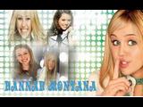 Hannah Montana  